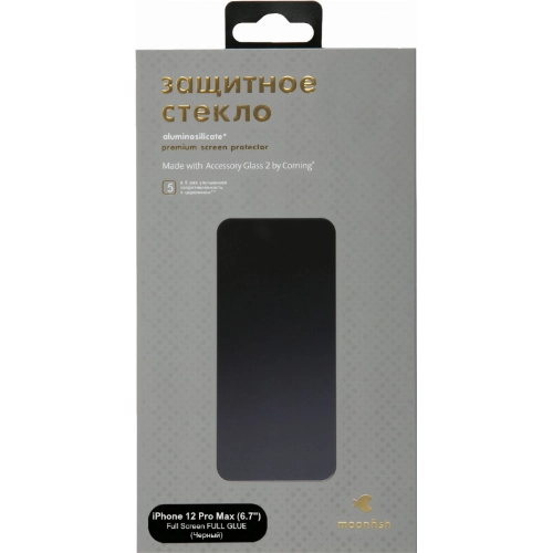 Стекло защитное moonfish Corning для iPhone 12 Pro Max Full Screen FULL GLUE, черный
